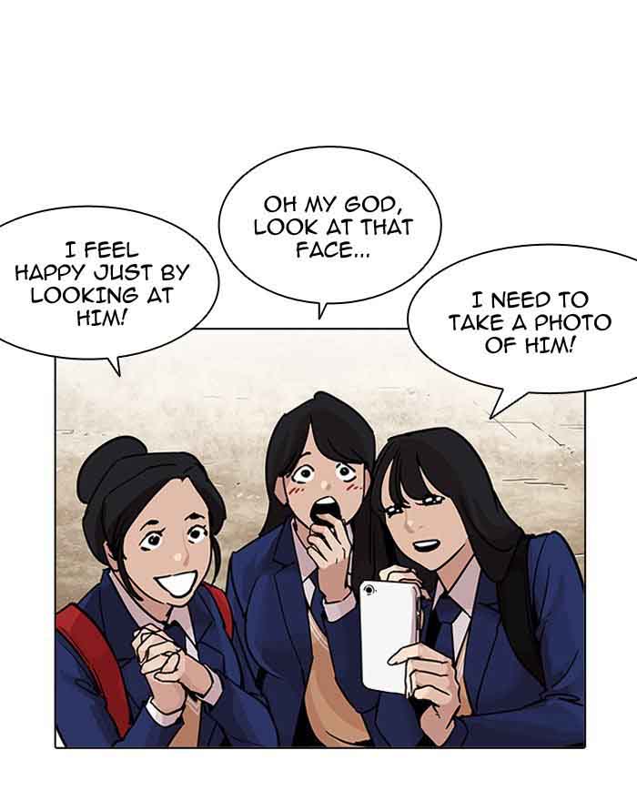 Lookism 199 14
