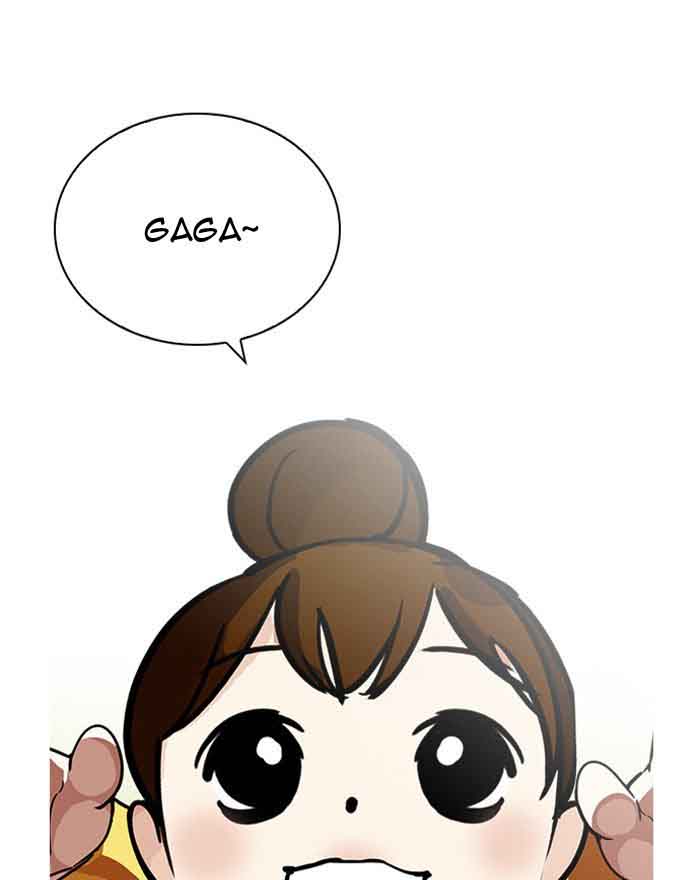 Lookism 199 141