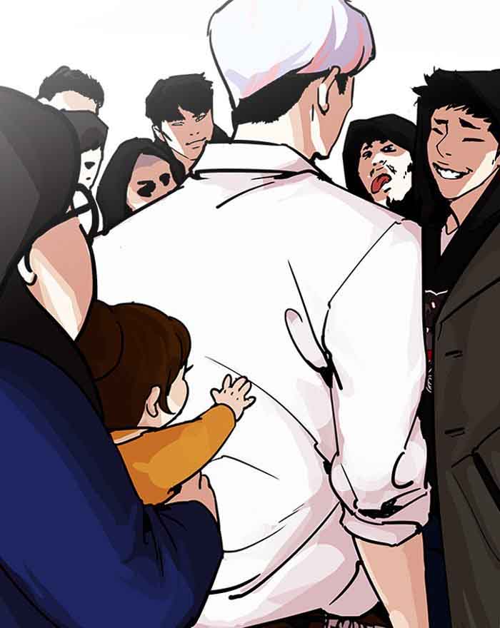 Lookism 199 145