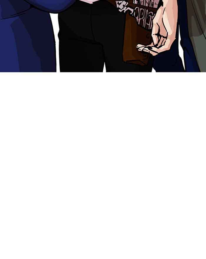 Lookism 199 146