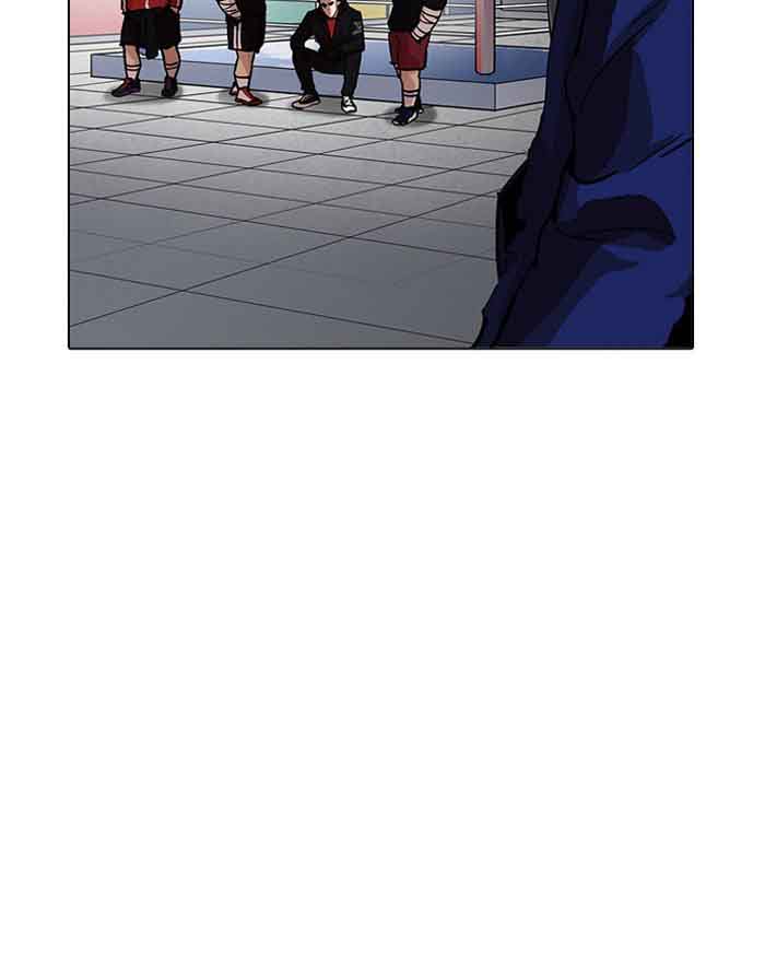 Lookism 199 148
