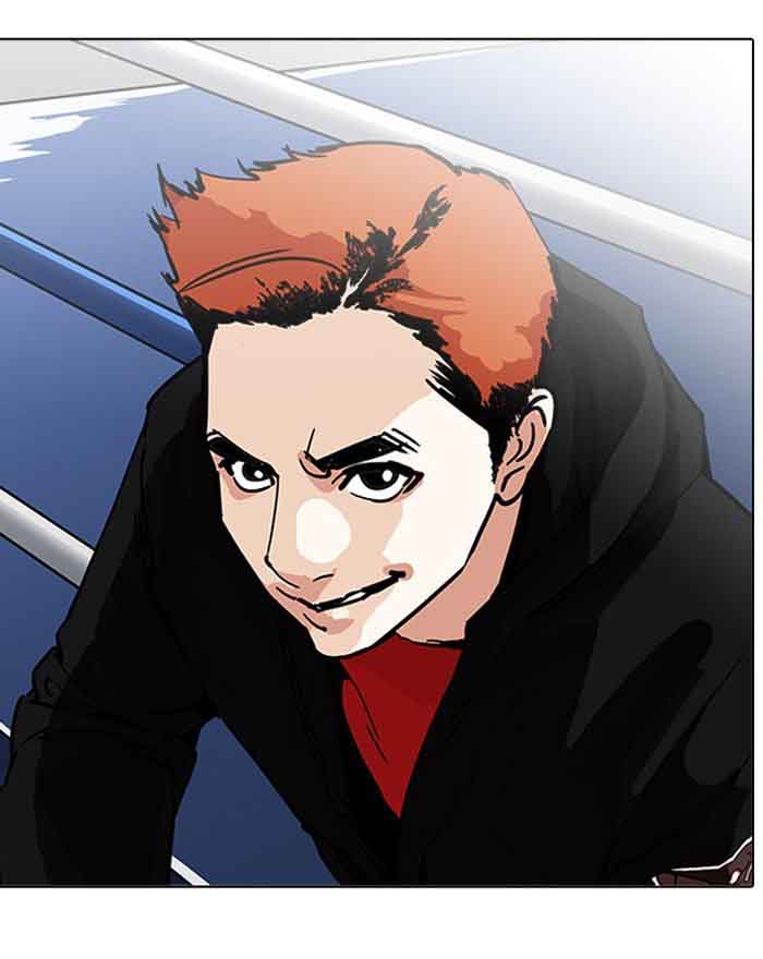 Lookism 199 149