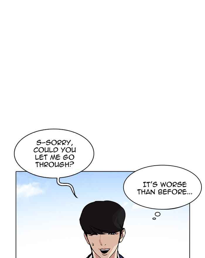 Lookism 199 15