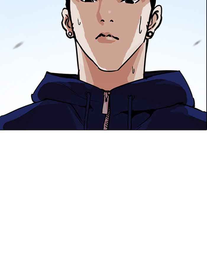 Lookism 199 151