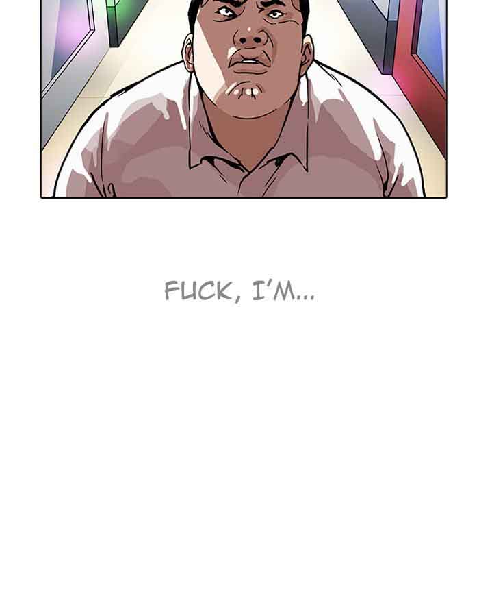 Lookism 199 153