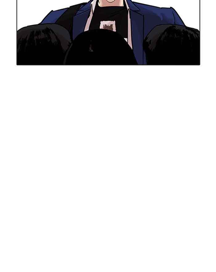 Lookism 199 16