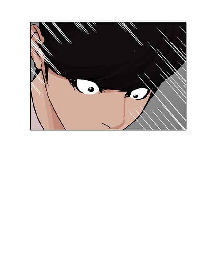 Lookism 199 18