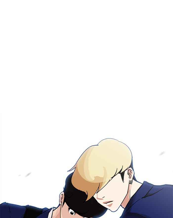 Lookism 199 19