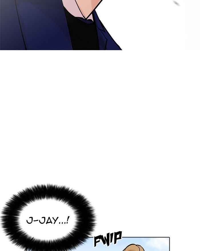 Lookism 199 22