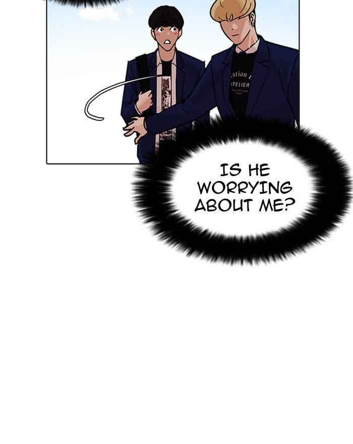 Lookism 199 23