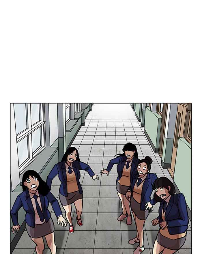 Lookism 199 26