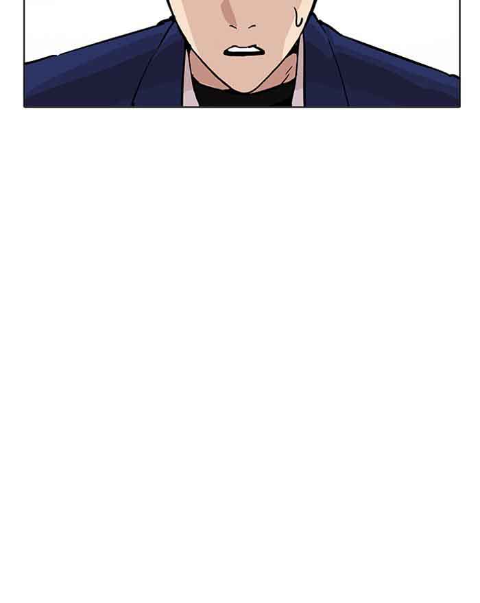 Lookism 199 28