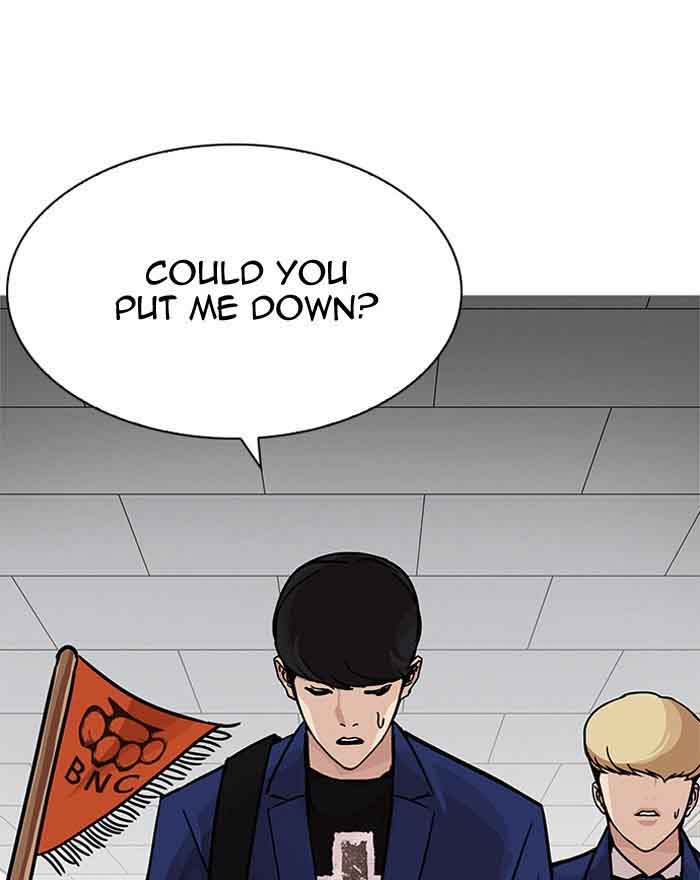 Lookism 199 29