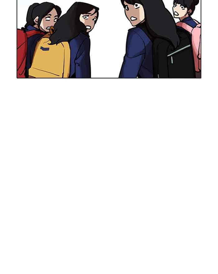 Lookism 199 3