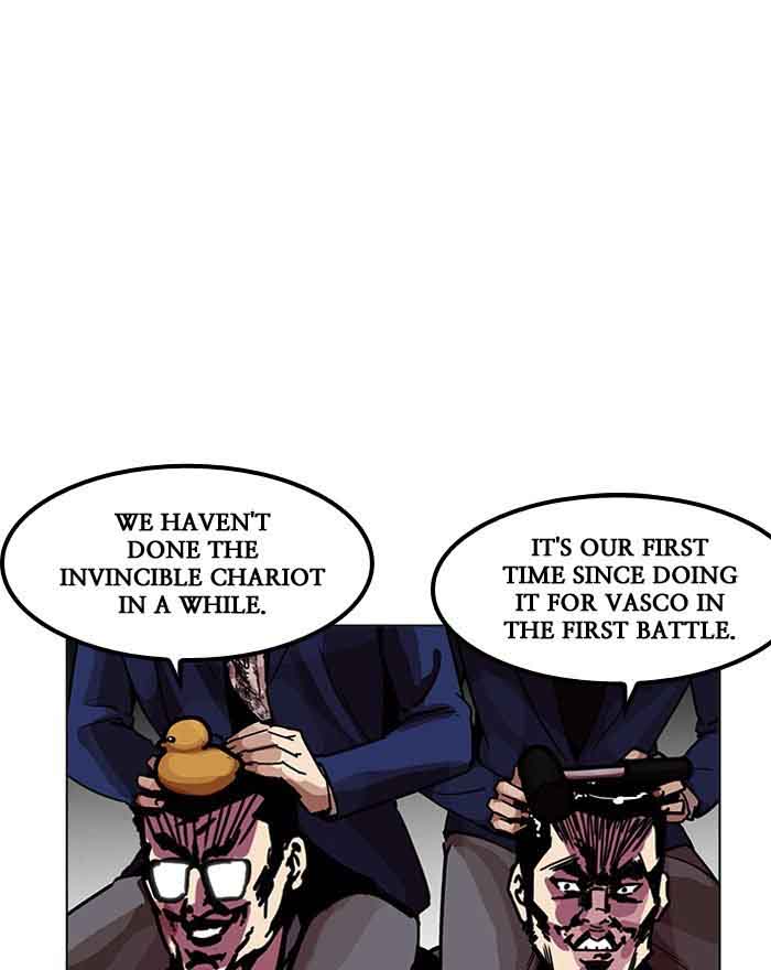 Lookism 199 33