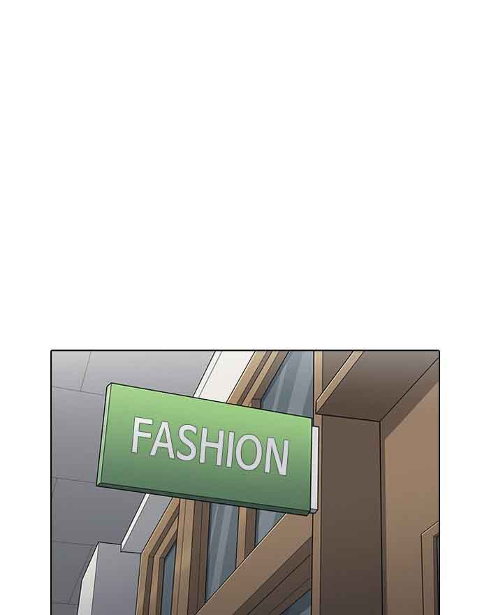 Lookism 199 37
