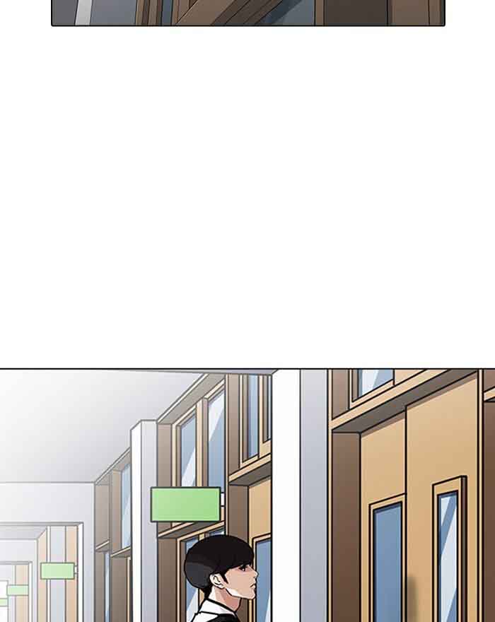Lookism 199 38