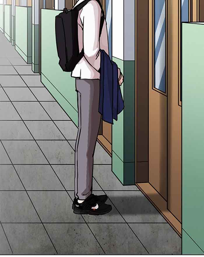 Lookism 199 39