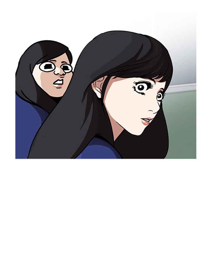 Lookism 199 42