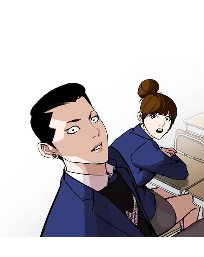 Lookism 199 43