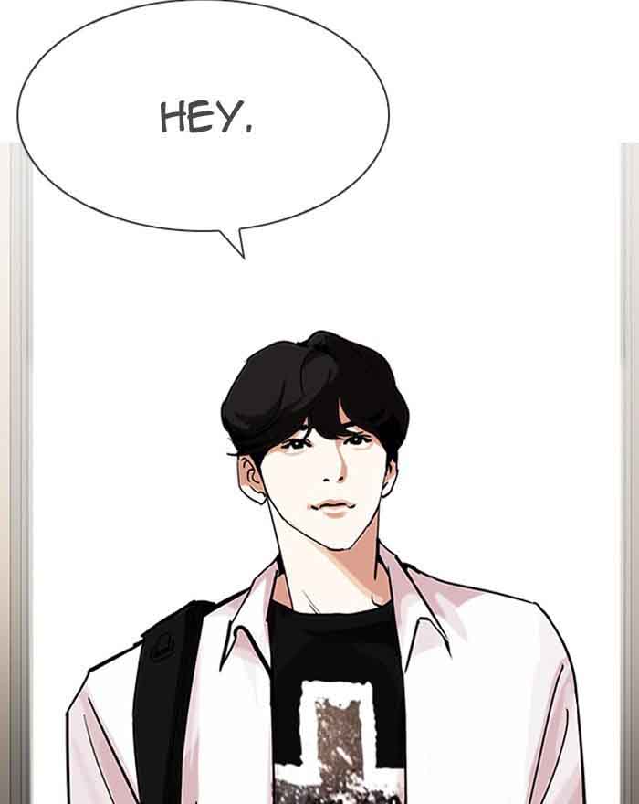 Lookism 199 45