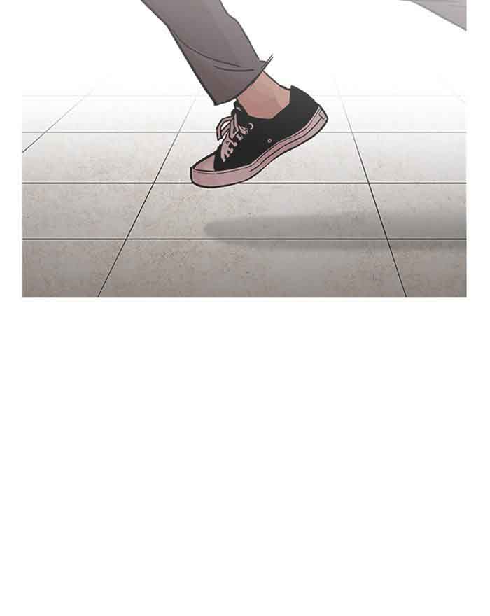 Lookism 199 49