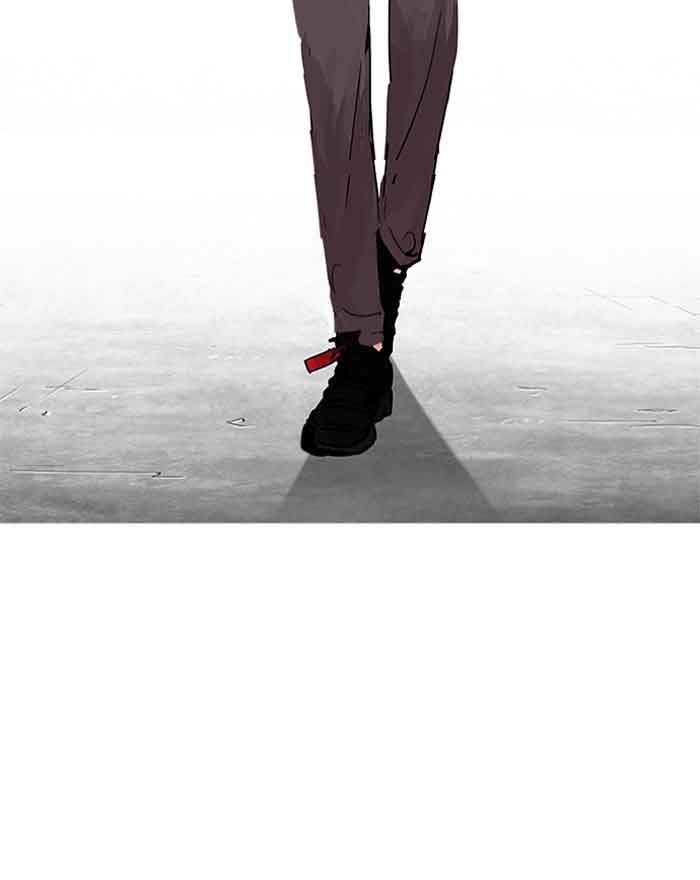 Lookism 199 5