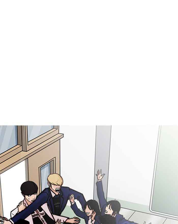 Lookism 199 50