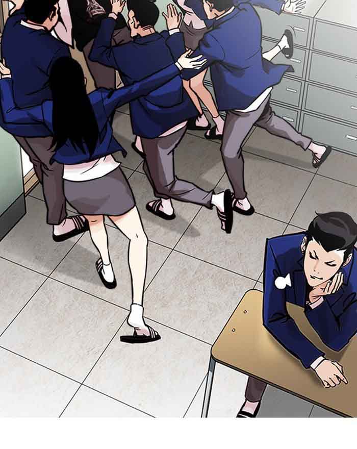 Lookism 199 51