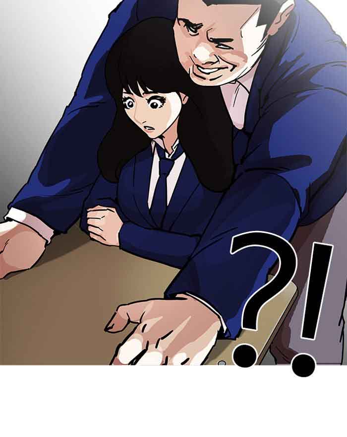 Lookism 199 64