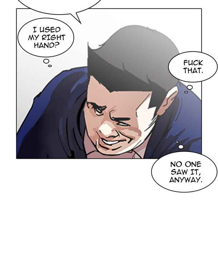 Lookism 199 67