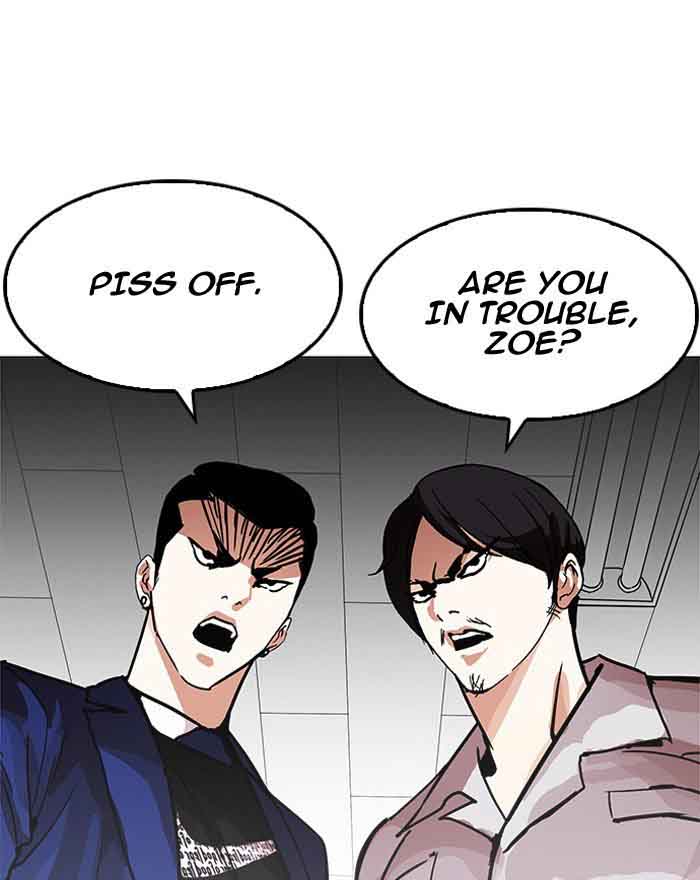 Lookism 199 73