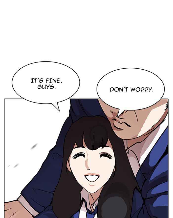 Lookism 199 75