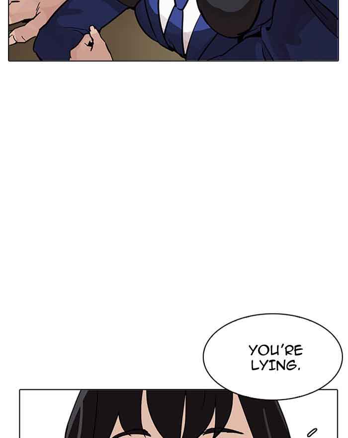 Lookism 199 76