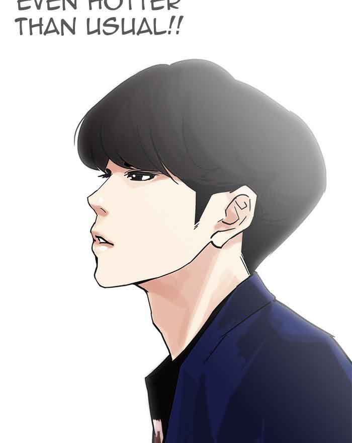 Lookism 199 9