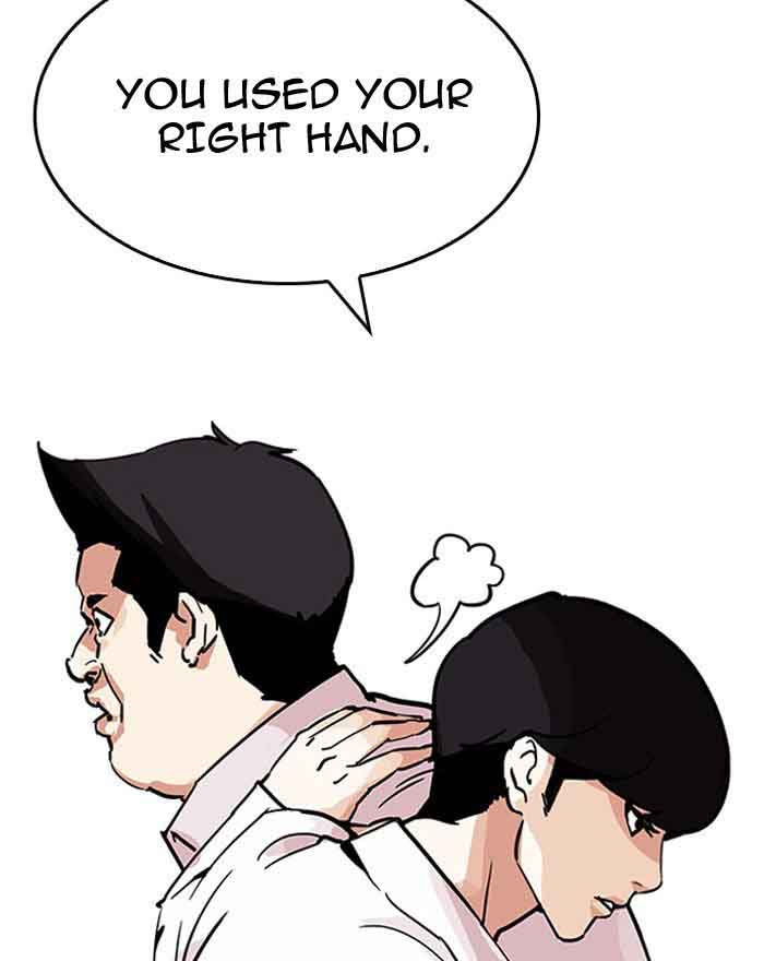 Lookism 199 94