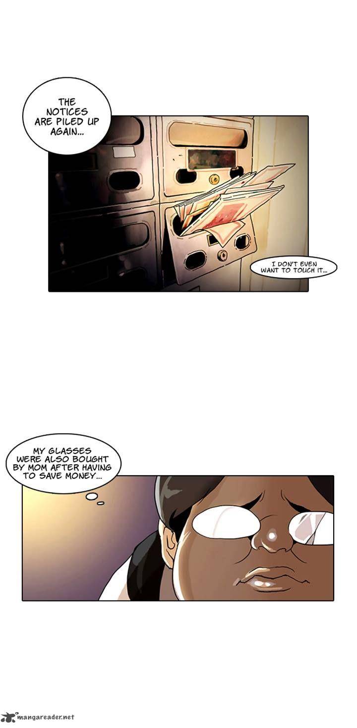 Lookism 2 12