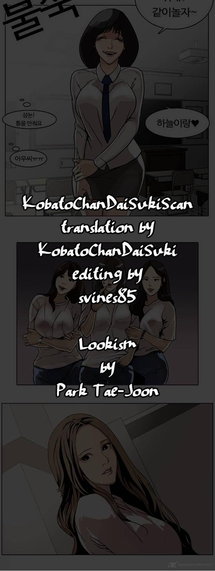 Lookism 2 2