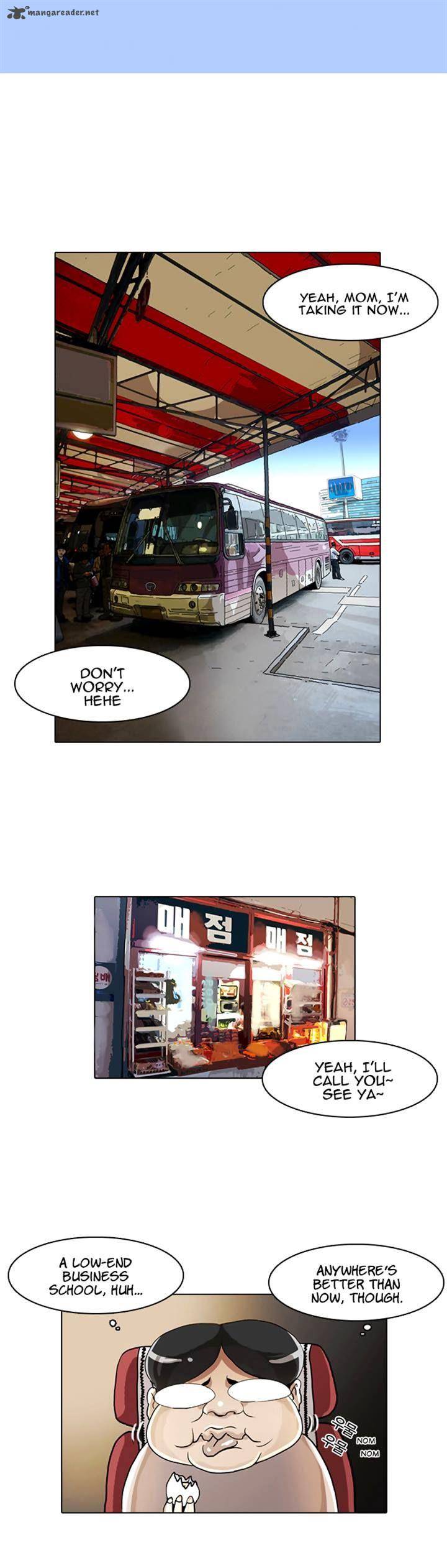 Lookism 2 23