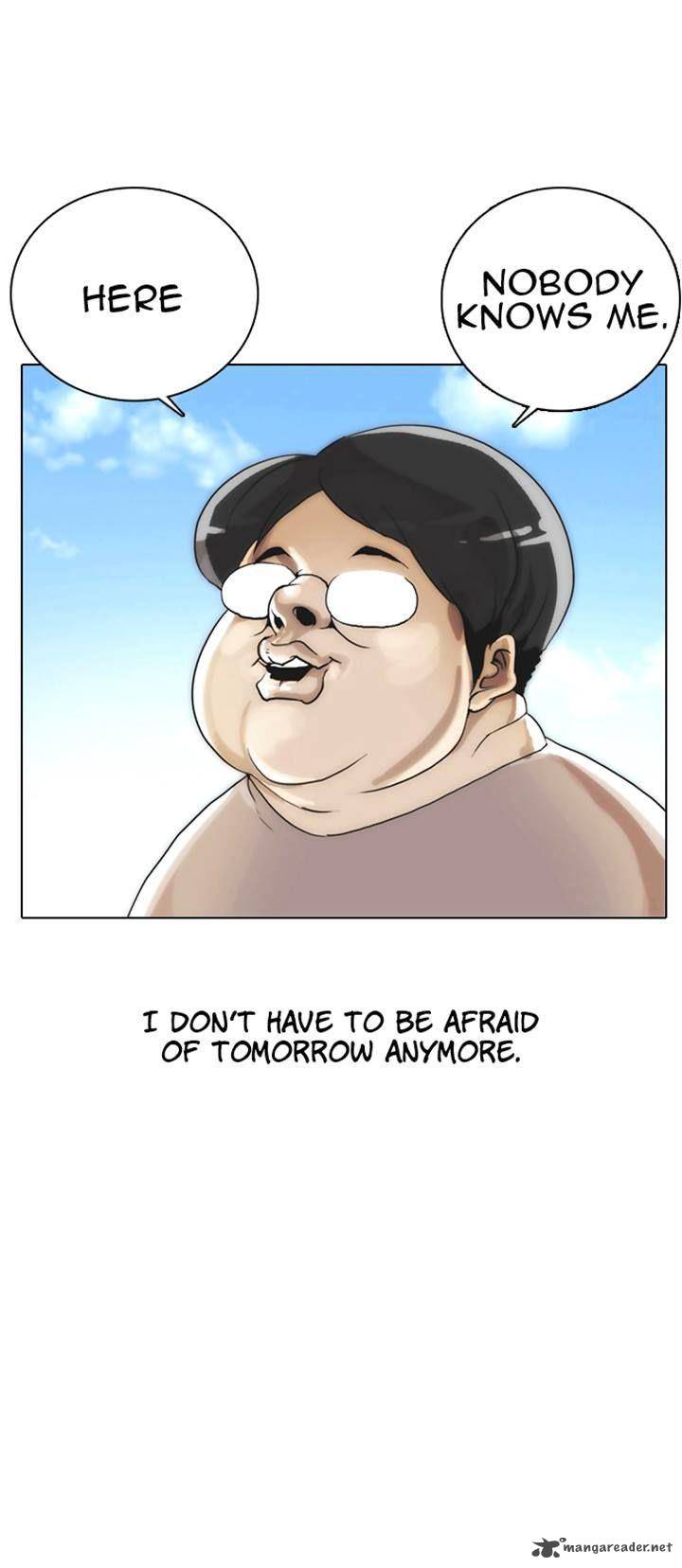 Lookism 2 28