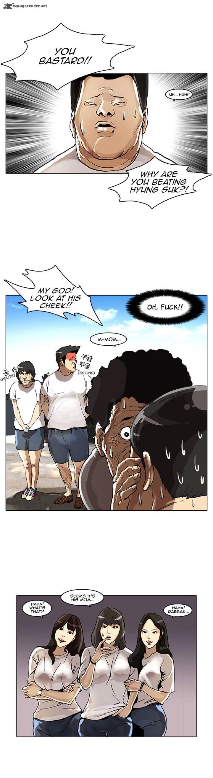 Lookism 2 3