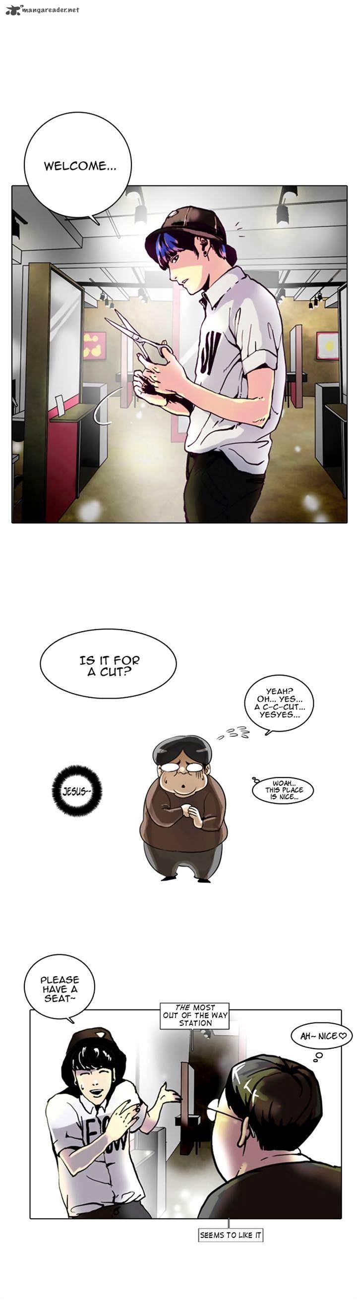 Lookism 2 31