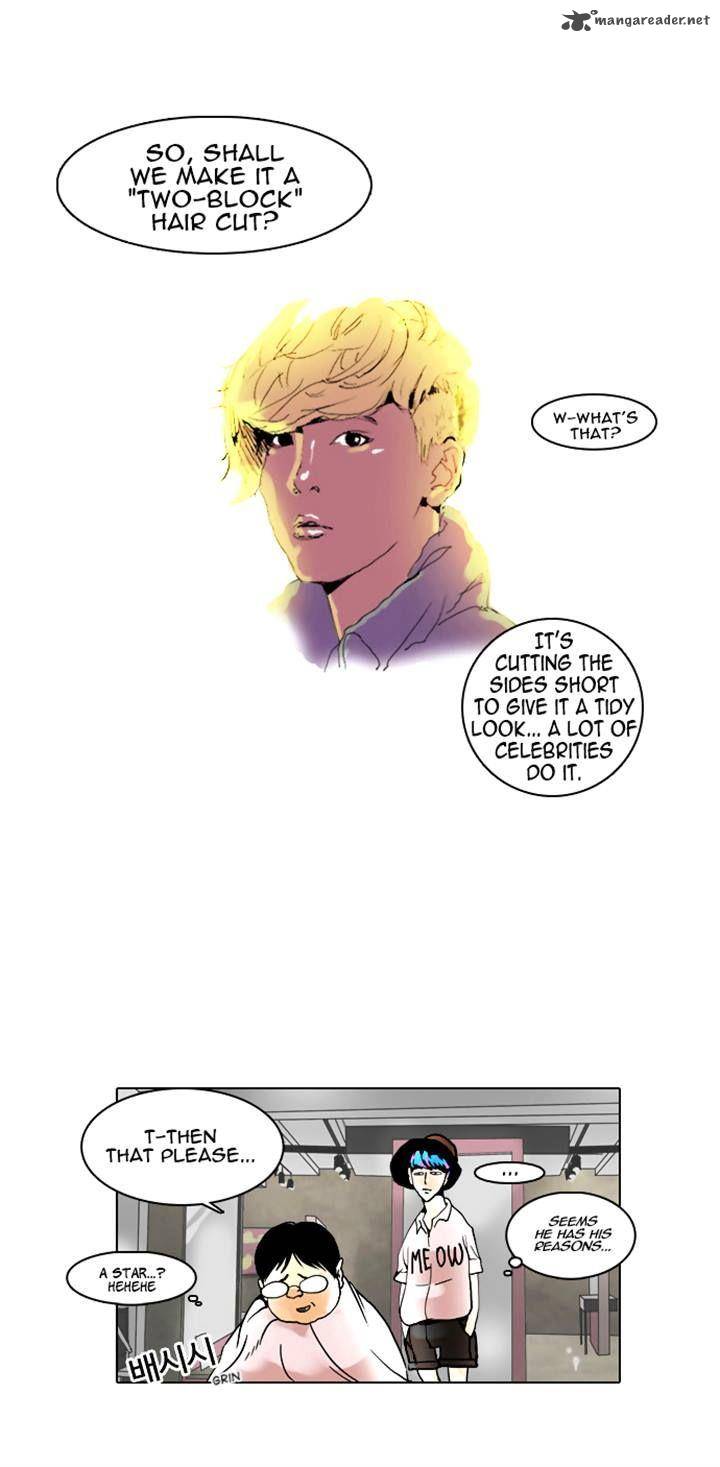 Lookism 2 32