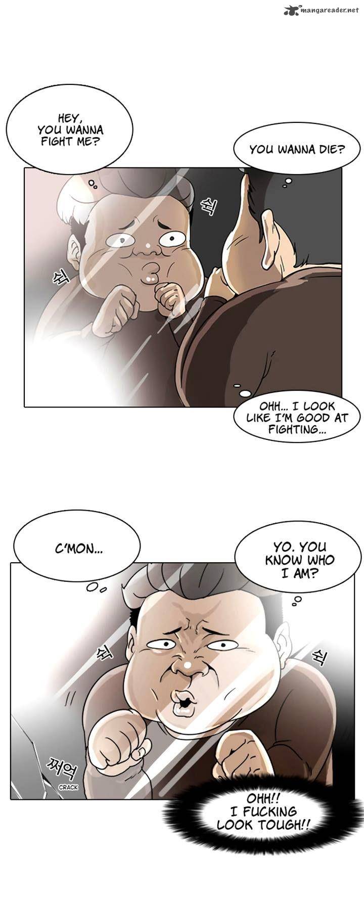 Lookism 2 38