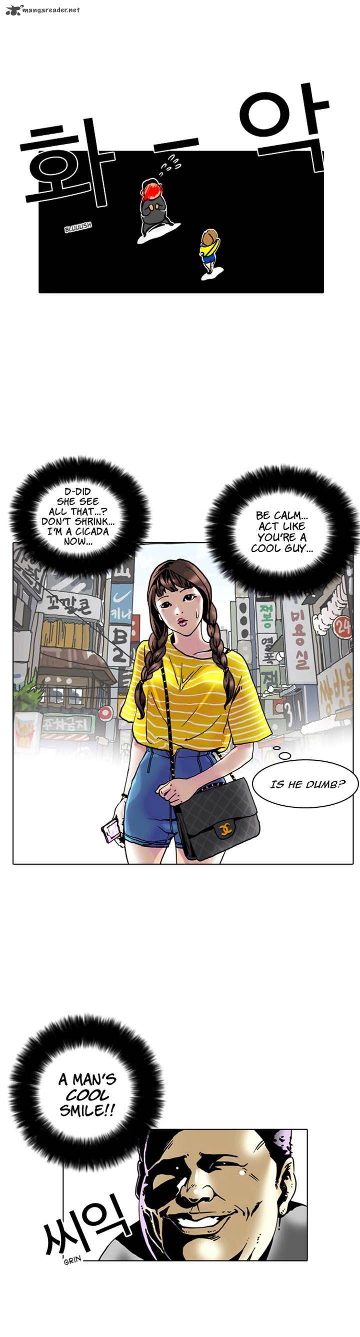 Lookism 2 40