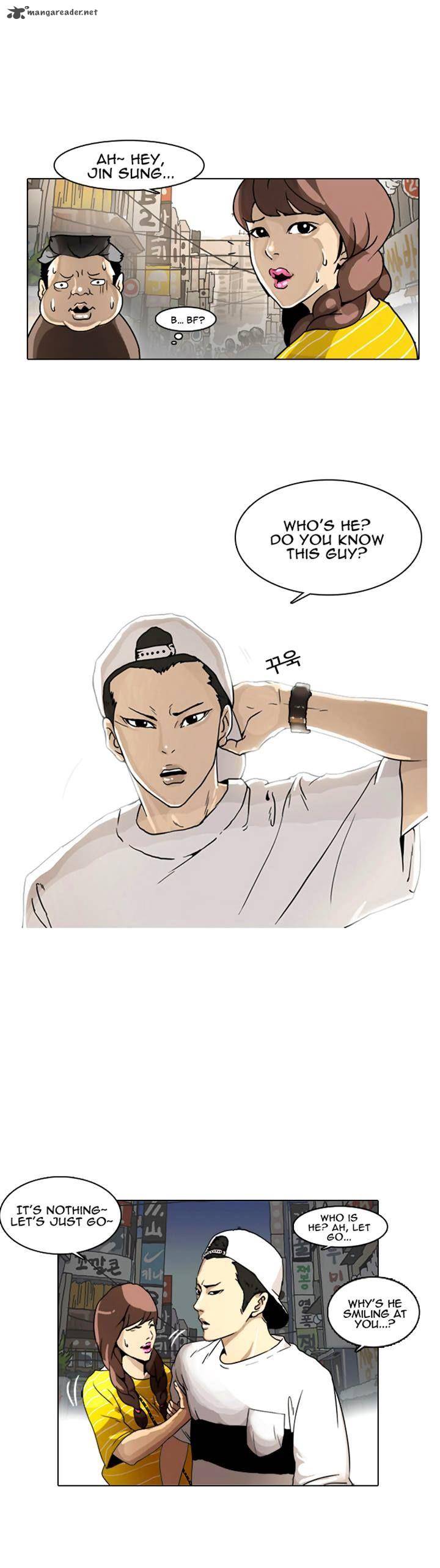 Lookism 2 43