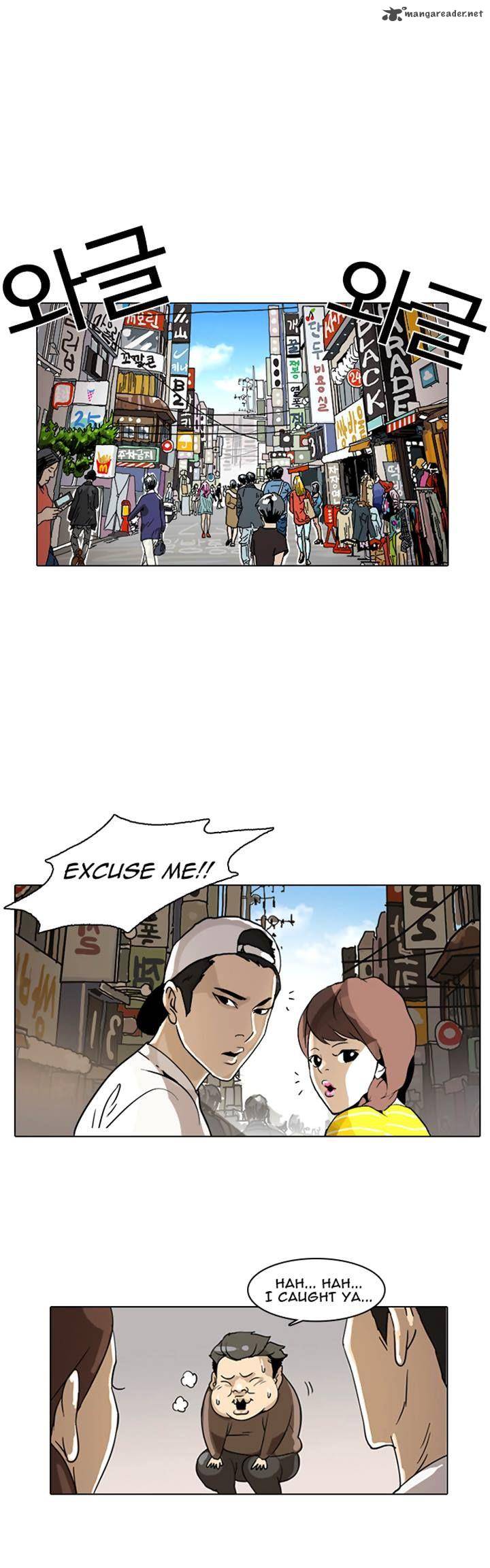 Lookism 2 49