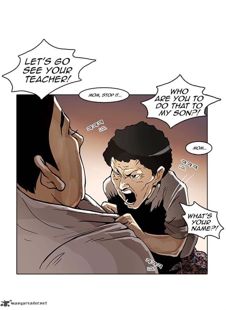Lookism 2 6
