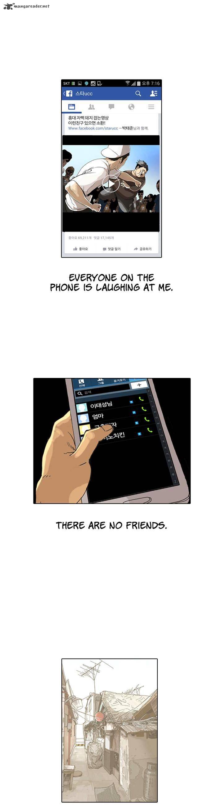 Lookism 2 60