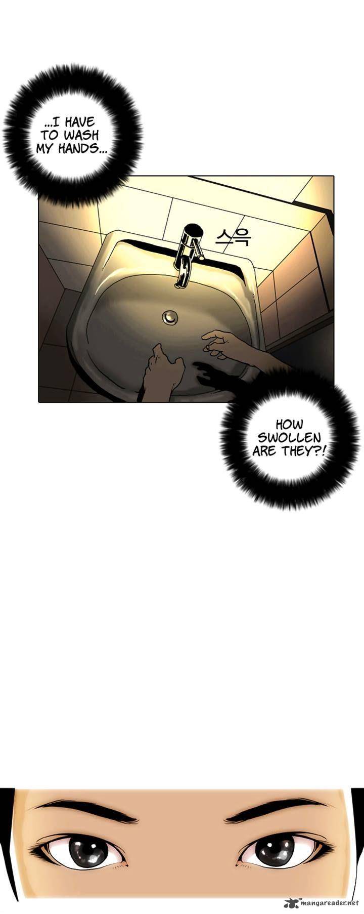 Lookism 2 68
